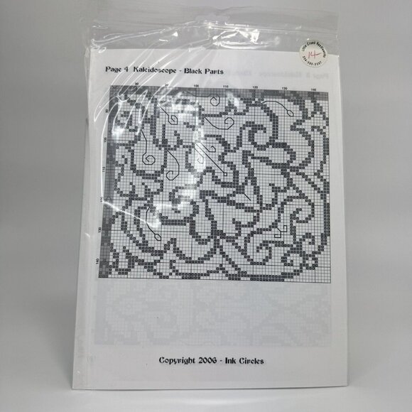 Ink Circles "Kaleidoscope" Cross Stitch Pattern 2006 Needlework Craft Mandala - Picture 2 of 5